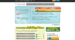 Desktop Screenshot of information-travel-site.com